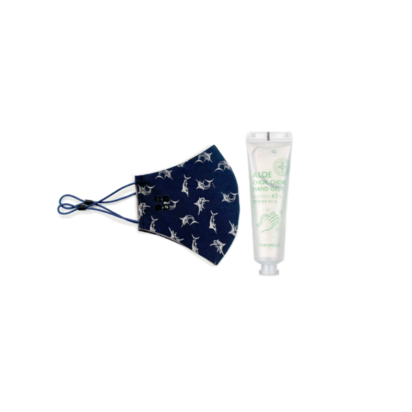 Going Fishing Mask & Aloe Hand Sanitizer Set Image 1